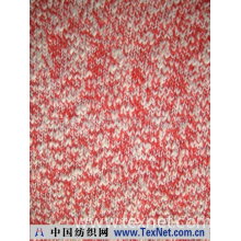 上海卓盛纺织有限公司 -新款花式纱(图)